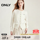 ONLY秋冬時(shí)尚簡約溫柔純色寬松開衫針織衫女|12433A006 A43 奶油白色 M (165) 84A
