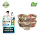 五谷道場(chǎng)非油炸熱干面 鹵牛肉/香辣/原味 3口味組合265g*6盒  速食泡面