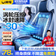 閑鳥（XIANNIAO）汽車通風坐墊夏季座椅吹風冰絲涼墊制冷座墊夏天透氣降溫座套單片 主駕座位【16核雙渦輪制冷風機】【吸吹一體】 轎車貨車辦公室電腦桌椅屁屁涼墊