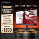 飛利浦（PHILIPS）27英寸2K300Hz FastIPS 舒視藍圓偏光雙硬件護眼 HDR400校色HDMI2.1 EVNIA電競顯示器 27M2N3500UK