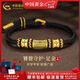 中國黃金饕餮黃金轉(zhuǎn)運珠手鏈男款足金手繩男生日七夕情人節(jié)禮物送男友老公 饕餮轉(zhuǎn)運珠手鏈+尊享男士禮盒-1.25