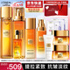 歐萊雅（LOREAL）花蜜膠原水乳套裝金致臻顏小蜜罐抗皺化妝護(hù)膚品洗面奶全套禮物盒 【主推禮盒10件套】水乳+霜+潔面