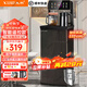先科茶吧機(jī)飲水機(jī)一體柜2025年高端客廳家用茶吧機(jī)立式飲水機(jī)下置水桶辦公1.2米加高加大【順豐快遞】 曜石黑遙控升級(jí)款【防干燒+雙觸屏+免安裝】 即熱型 溫?zé)峥睢局茻?保溫】