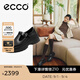 愛步（ECCO）樂福鞋女 2025新款英倫風(fēng)牛皮厚底增高單鞋女 蹤跡220763 黑色22076301001 37