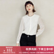顏域蕾絲拼接白襯衫女2024早春新款小衫優(yōu)雅襯衣氣質(zhì)長袖圓領(lǐng)上衣 白色 2XL