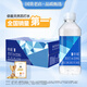 依能 鋅強化 無糖無汽弱堿蘇打水飲料 350ml*24瓶 整箱裝 飲用水