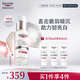 優(yōu)色林光引精華30ml【第二代】美白精華淡斑煥亮面部護膚送女友禮物生日