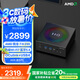 磐鐳國家補貼20%新品mini主機 HO5 AMD銳龍7 H 255迷你主機 16G 1TB 高性能游戲設計辦公臺式機電腦