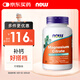 諾奧（NOW）檸檬酸鎂膠囊 維生素 400mg/份營(yíng)養(yǎng)神經(jīng)生酮搭檔120粒美國(guó)進(jìn)口