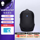 外星人筆記本電腦包X/M系列輕薄大容量旅行雙肩背包 AW5625P 多功能雙肩背包