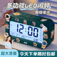 貓太子兒童鬧鐘智能2025新款學(xué)生專(zhuān)用起床神器電子鐘表時(shí)鐘鬧鐘桌面強力叫醒電子女孩時(shí)間鐘管理器男孩