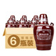 汾酒 山西杏花村汾酒 老白汾【喜酒】 清香型白酒 53度 475mL 6瓶 老白汾十年【無(wú)盒】