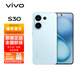VIVOS30 vivo新品手機 新機2025上市 s30pro mini可選 學生 vivos30 薄荷青 12GB+256GB 出廠標配 全國聯(lián)保