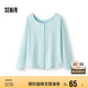 森馬（Semir）長袖T恤女U領(lǐng)純色開衫簡約2025夏季寬松落肩衣服溫柔109325101003
