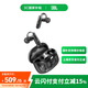 JBL TUNE BEAM2 琉璃莢2代真無(wú)線(xiàn)藍牙耳機主動(dòng)降噪運動(dòng)防汗 蘋(píng)果華為安卓手機通用 水晶黑