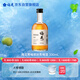 梅見(jiàn)青梅原味青梅酒 330ml單瓶 12度微醺果酒 伴手禮 新老配料隨機(jī)發(fā)
