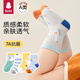 貝比寶寶襪子夏季薄款中筒襪純棉網(wǎng)眼透氣新生嬰兒夏天無(wú)骨兒童短襪男