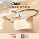 蔻依（Chloe）小小蔻依游樂園系列女用香氛20ml生日七夕情人節(jié)禮物送女友老婆