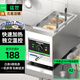 猛世煮面爐商用臺式電加熱大容量不銹鋼煮面鍋桶關(guān)東煮麻辣燙湯河粉串串煮面機(jī)連鎖店擺攤 臺式丨單缸2孔丨14cm圓底篩丨2.5KW帶插頭