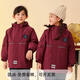 童然男女兒童秋冬加厚加絨沖鋒衣套裝校服中大童中小學(xué)生班服防風(fēng)外套 849酒紅【上衣+夾棉內膽】 150cm(150cm正碼)