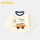 DUUDUU童裝兒童長(cháng)袖T恤嬰兒上衣寶寶卡通寬松打底衫衣服內搭小汽車(chē)  100