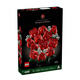 樂高（LEGO）10328 玫瑰花束 百變高手創(chuàng)意成人粉絲收藏款積木玩具