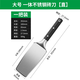 保聯(lián)不銹鋼磚刀泥刀瓦刀建筑工具泥工砌墻工具灰刀抹子單雙面砌磚刀 大號一體不銹鋼磚刀（直）