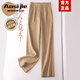 Aosijie高端品牌 亞麻闊腿褲女2025夏季新款高腰顯瘦百搭寬松垂感直筒褲 土金色 L （體重112-122斤）