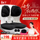 BKT護(hù)腰坐墊腰靠墊美臀墊座椅墊人體工學(xué)辦公久坐神器七夕情人節(jié)禮物 加大款黑色+坐墊套【150斤以?xún)?nèi)】