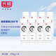 光明如實酸奶原味 250g*8瓶 風味發(fā)酵乳 0蔗糖 低溫營養(yǎng)