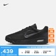 耐克（NIKE）官方AIR MAX VERSE男子運動鞋夏季氣墊鞋透氣輕便FV1302 001黑/黑/煤黑/黑/煤黑 43
