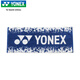YONEX尤尼克斯運(yùn)動(dòng)毛巾純棉吸汗舒適跑步運(yùn)動(dòng)毛巾浴巾AC1228CR藏青