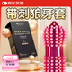 4維空間狼牙棒避孕套持久延時(shí)大顆粒安全套計(jì)生情趣用品女性秒噴套12只