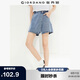 佐丹奴牛仔裙褲女夏季時髦洗水斜搭片中腰牛仔短褲女13405303