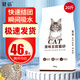 冠滔（GUANTAO）易結團吸水原味豆腐貓砂可沖廁所10kg 豆腐貓砂10kg