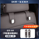 RosyClouds適用華為問(wèn)界M9M8M7M5座椅掛鉤車(chē)載收納用品汽車(chē)內飾改裝專(zhuān)用配件 【皮革20斤承重掛鉤】松露棕2件