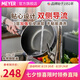 MEYER家用多功能不粘炒鍋 電磁爐煤氣灶通用炒菜鍋 升級(jí)款家用不粘鍋 炒鍋/黑+蓋（電磁爐通用） 28cm