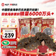 曉芹 大連冷凍即食海參300g 7-10只 遼刺參 海鮮水產 