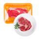 進(jìn)口黑安格斯谷飼150天眼肉牛排180g