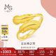周生生七夕禮物足金愛情密語系列羽毛黃金戒指 89738R計價 13圈3.65克