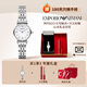 安普里奧·阿瑪尼（Emporio Armani）手表女摩天輪滿(mǎn)天星簡(jiǎn)約時(shí)尚石英女表生日情人節禮物送女友老婆 白月光女表 AR1763