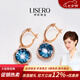伊彩18k金鉆石托帕石耳墜女藍(lán)色寶石耳環(huán)耳釘七夕情人節(jié)禮物 藍(lán)色 倫敦 7.9克拉 托帕石耳墜(一對)