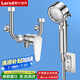 萊爾詩(shī)丹電熱水器混水閥套裝304不銹鋼花灑開(kāi)關(guān)U型閥明裝淋浴龍頭LD5223T