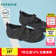 熱風(fēng)（Hotwind）【商場(chǎng)同款】運(yùn)動(dòng)瑪麗珍鞋25年春季新款女士輕便透氣外穿平底單鞋 01黑色（H09W25115） 37