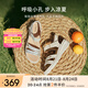 他她（TATA）休閑運(yùn)動(dòng)涼鞋女鞋羊皮法式坡跟涼鞋2025夏季新款7AP05BL5 米白 37