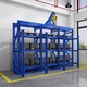 重型全開(kāi)抽屜式模具貨架半開(kāi)抽拉模具存放倉儲貨架注塑壓鑄模具架 半開(kāi)3節4層封頂