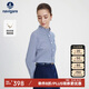 Navigare意大利小帆船女士長(cháng)袖襯衫寬松版立領(lǐng)襯衣2333043502 藍/白 L 