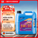 力魔（LIQUI MOLY）德國原裝進口 雷神HC7機油 5W-30 SN/A3B4級 4L 汽車用品