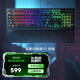 雷蛇（Razer） 黑寡婦蜘蛛V3 機械鍵盤有線鍵盤游戲鍵盤 RGB電競少女館 黑寡婦蜘蛛V3綠軸-104鍵