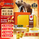 同仁堂 熊膽粉 0.1g*30瓶 熊去氧膽酸金膽級肝火旺口苦口臭養(yǎng)肝護(hù)肝解酒藥清肝明目平肝護(hù)肝的功效 同仁堂金熊膽粉【0.1g*30瓶】精美禮盒包裝 1盒裝【正品保障】送糯米紙